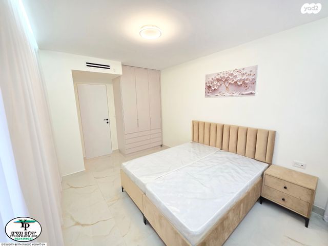 דירת גן, רחביה, ירושלים