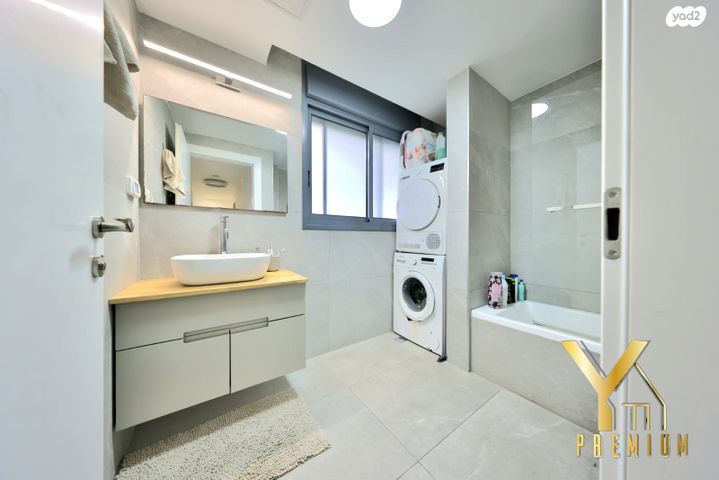 דירת גן, הרב קוק, מוצקין הותיקה, קרית מוצקין