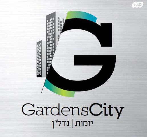 דירה, דרך משה דיין, יד אליהו, תל אביב יפו