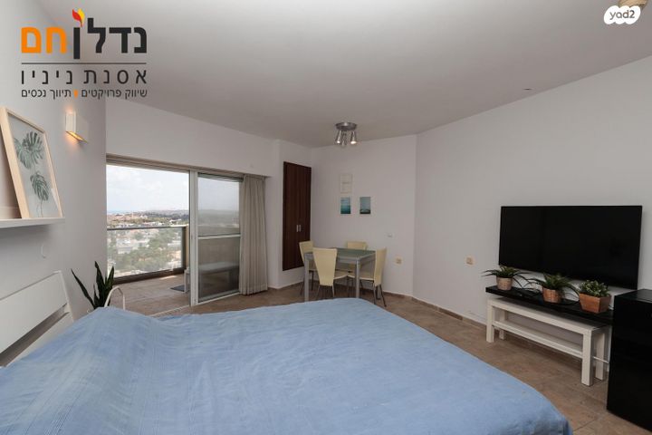 דירה, אלי לנדאו, הרצליה פיתוח, הרצליה