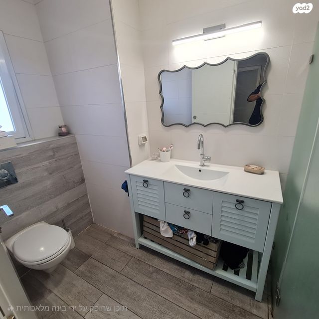 גג/ פנטהאוז, קרית הלאום, ירושלים