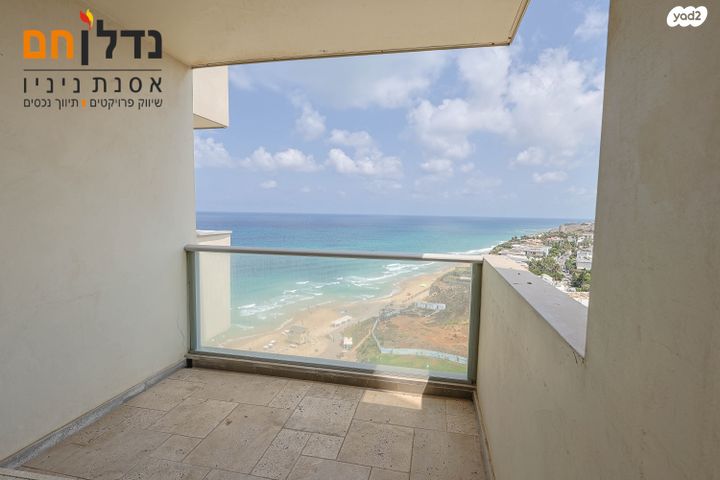 דירה, אלי לנדאו, הרצליה פיתוח, הרצליה