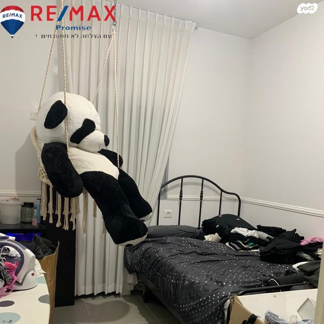 דירת גן, שדרות