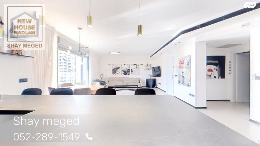 דופלקס, פתח תקווה