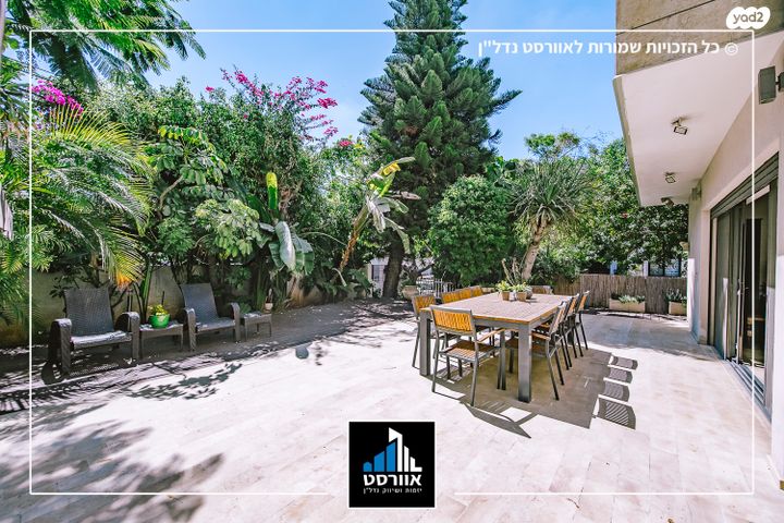 בית פרטי/ קוטג', קרית קריניצי, רמת גן