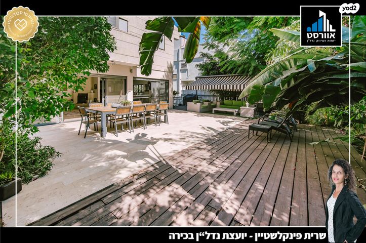 קרית קריניצי