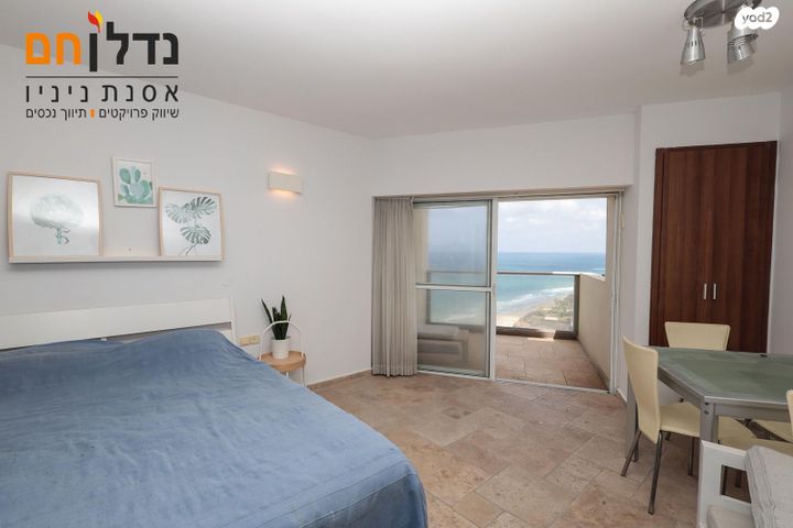 דירה, אלי לנדאו, הרצליה פיתוח, הרצליה