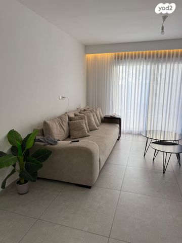 דירת גן, נחל קדרון, פארק הנחל, באר שבע