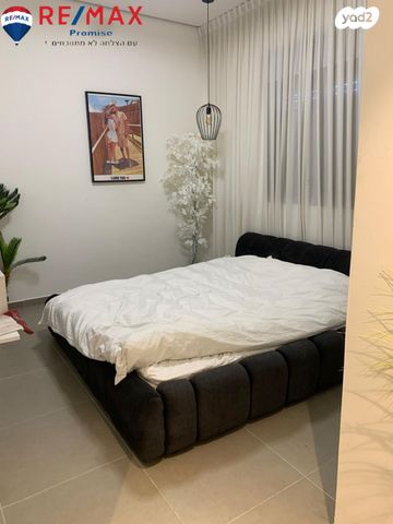 דירת גן, שדרות