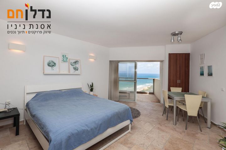 דירה, אלי לנדאו, הרצליה פיתוח, הרצליה