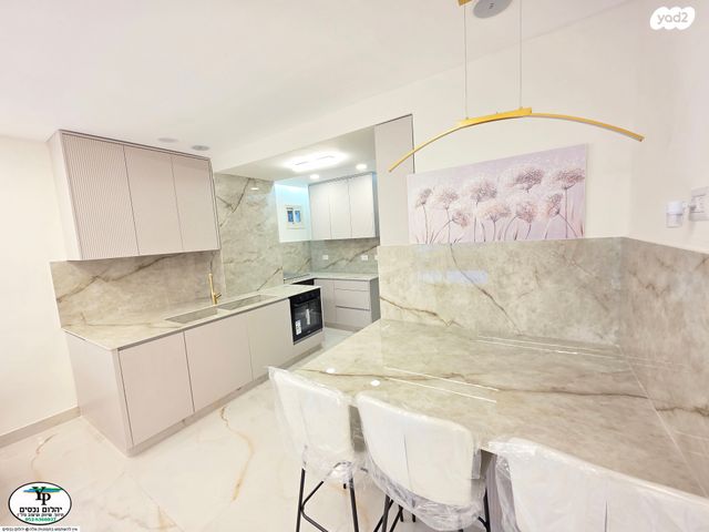 דירת גן, רחביה, ירושלים