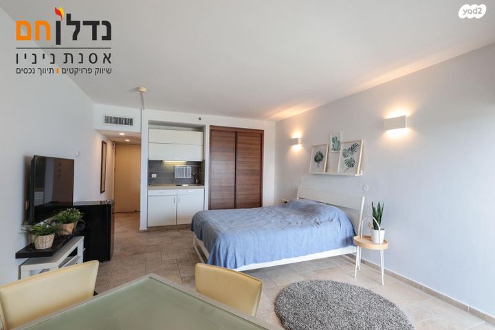 דירה, אלי לנדאו, הרצליה פיתוח, הרצליה