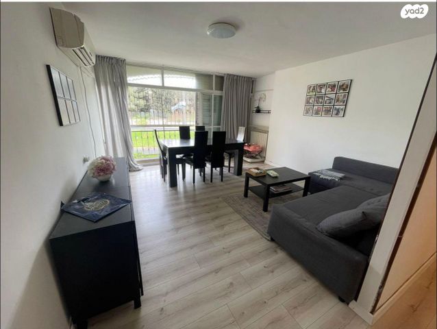 שדרות לוי אשכול 