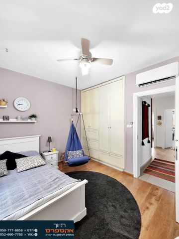 בית פרטי/ קוטג', להבים