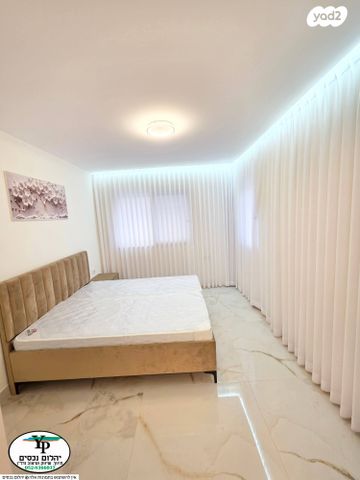 דירת גן, רחביה, ירושלים