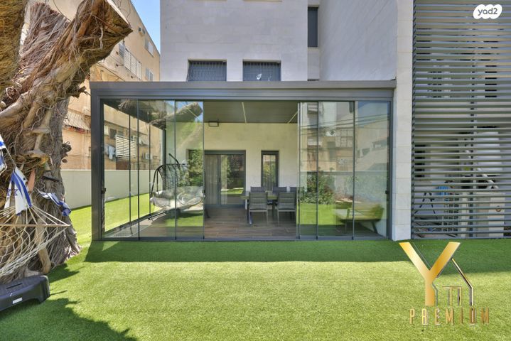 דירת גן, הרב קוק, מוצקין הותיקה, קרית מוצקין