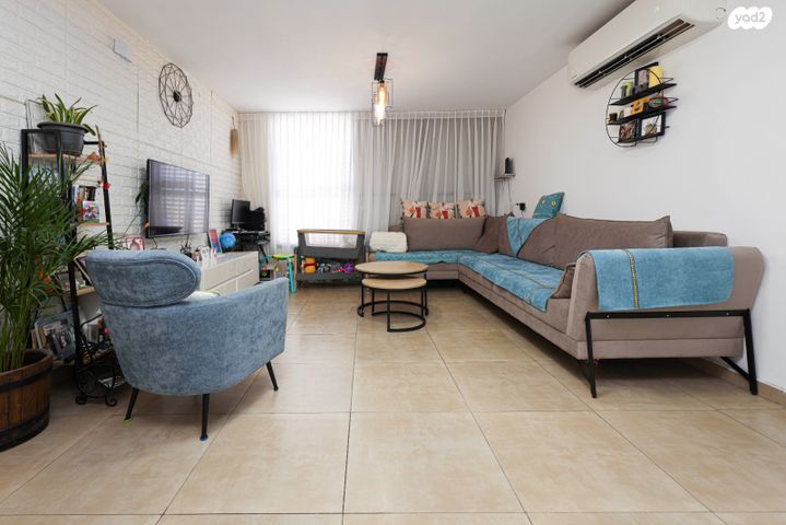 דירה, האר"י, נתניה