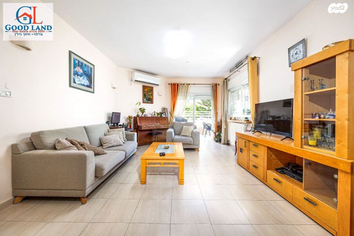 דירה, משה קול, בית הכרם, רמת בית הכרם, ירושלים