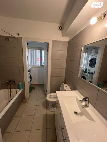 דירה, רכסים