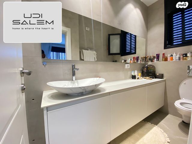 דירה, המלכים 10, קרית צאנז, נתניה