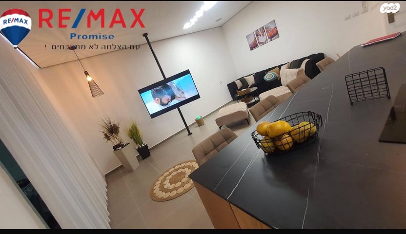 דירת גן, שדרות