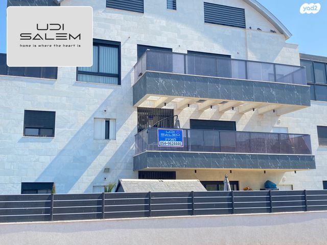 דירה, המלכים 10, קרית צאנז, נתניה