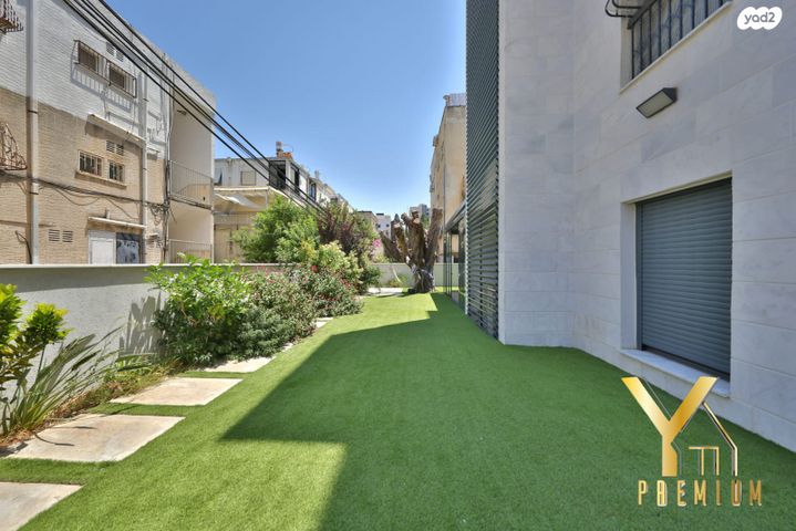 דירת גן, הרב קוק, מוצקין הותיקה, קרית מוצקין