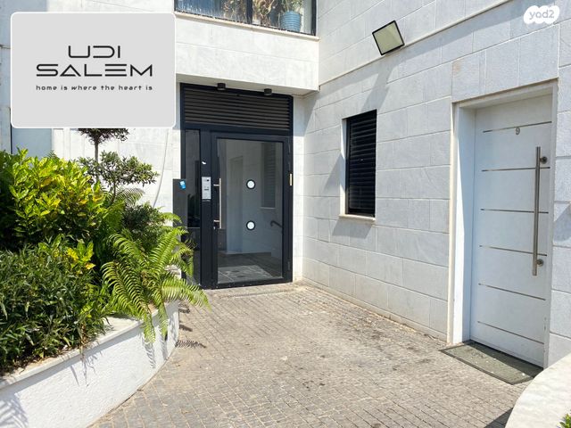 דירה, המלכים 10, קרית צאנז, נתניה