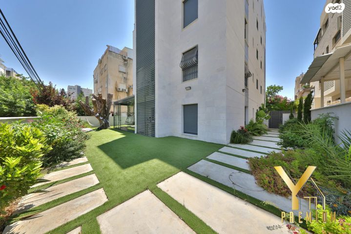 דירת גן, הרב קוק, מוצקין הותיקה, קרית מוצקין