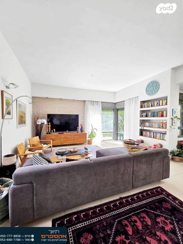 בית פרטי/ קוטג'