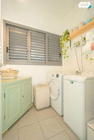 דירה, רעות, חריש