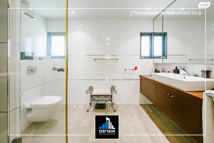 בית פרטי/ קוטג', קרית קריניצי, רמת גן