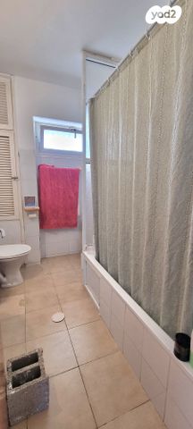 דירה, מצפה רמון