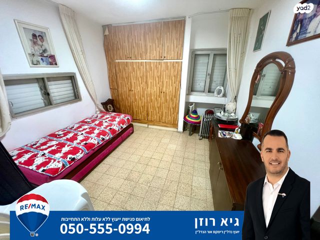 דירה, האלמוגים, רובע ד', אשדוד