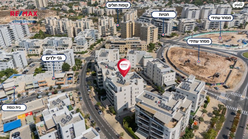 גרטרוד עליון 