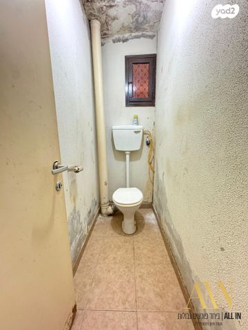 דירה, דימונה