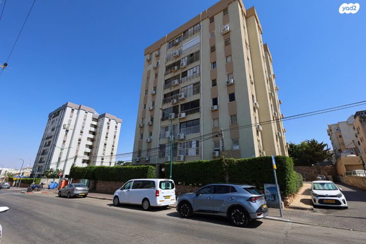 דירה, האר"י, נתניה