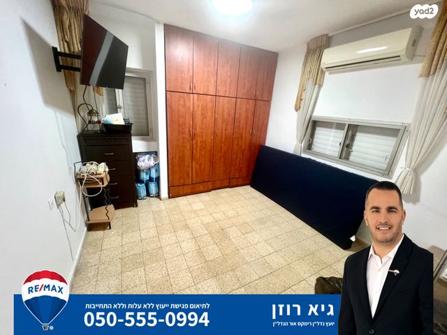 דירה, האלמוגים, רובע ד', אשדוד