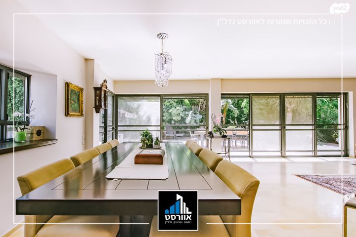 בית פרטי/ קוטג', קרית קריניצי, רמת גן