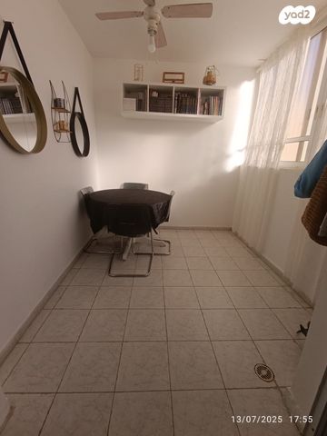 דירה, נתיבות