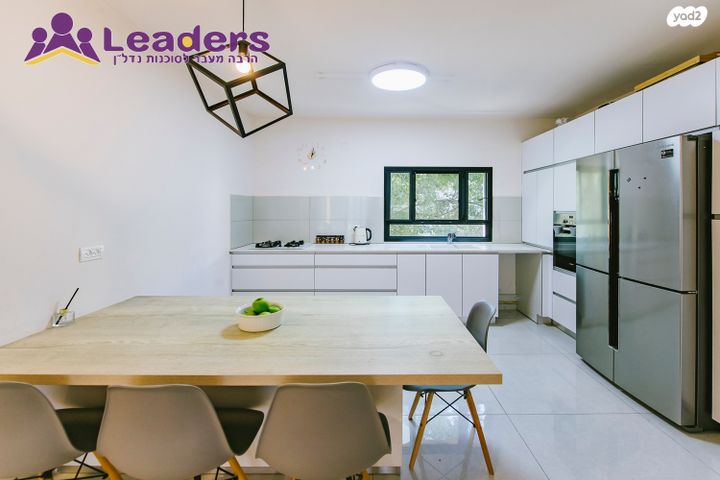 דירה, ביל"ו, הרצליה הצעירה, הרצליה