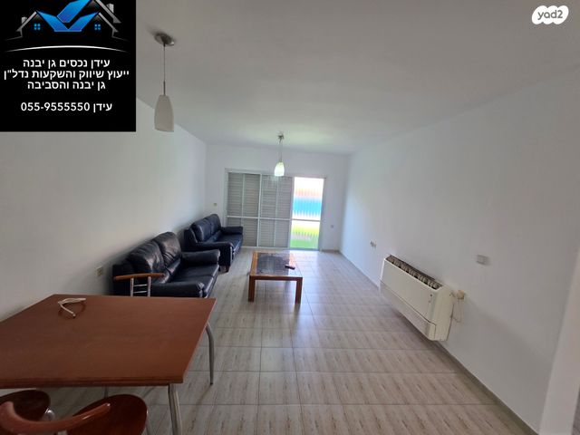 בית פרטי/ קוטג', גן יבנה