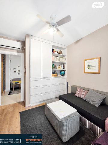 בית פרטי/ קוטג', להבים