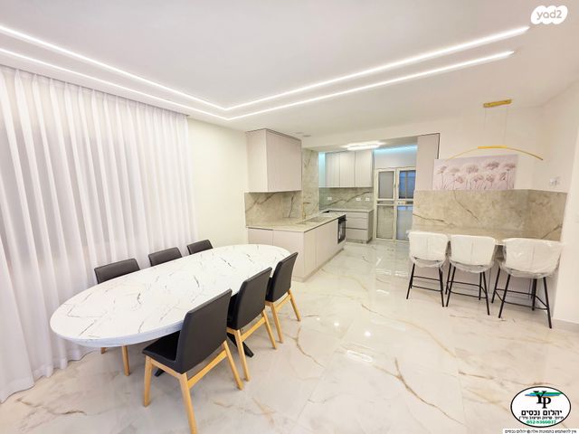 דירת גן, רחביה, ירושלים