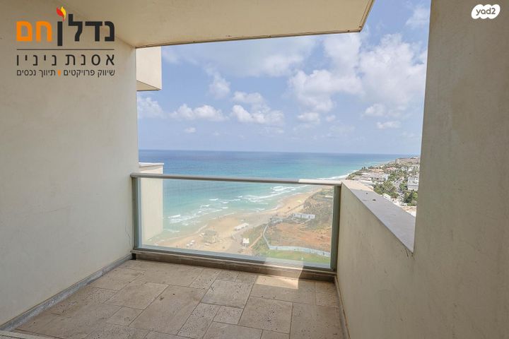 דירה, אלי לנדאו, הרצליה פיתוח, הרצליה