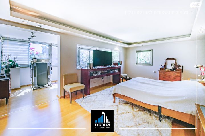 בית פרטי/ קוטג', קרית קריניצי, רמת גן