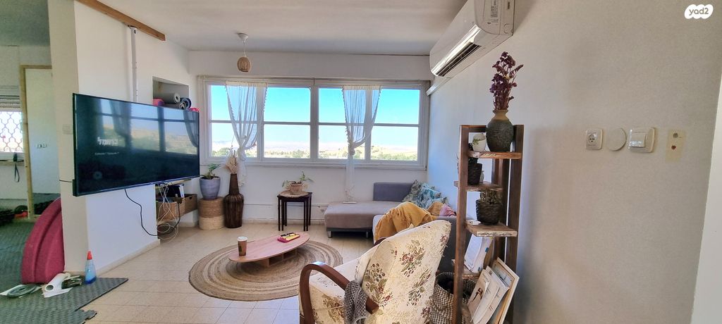 דירה, מצפה רמון