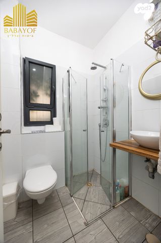 דירת גן, עמנואל זיסמן, חומת שמואל, הר חומה, ירושלים