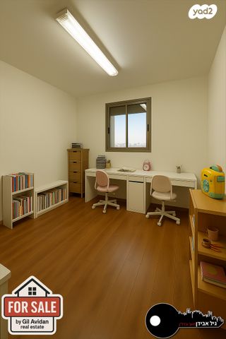 דירה, פסגת אונו, קרית אונו