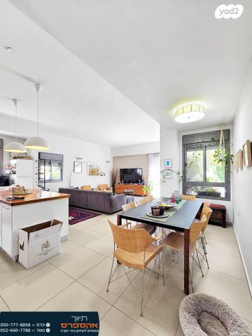 בית פרטי/ קוטג', להבים